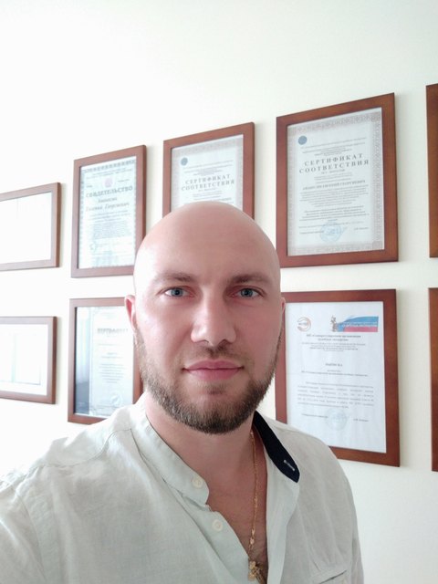 Аванесян Евгений Георгиевич