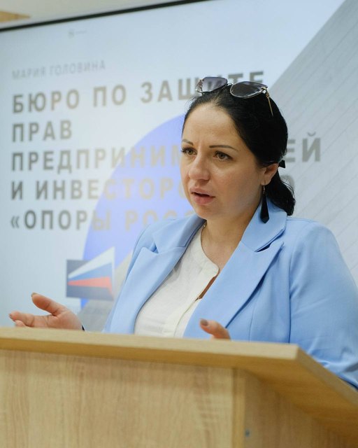 Головина Мария Александровна
