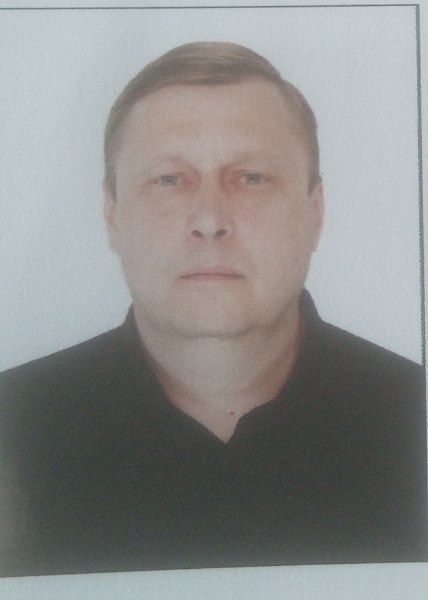 Слатов Вячеслав Александрович
