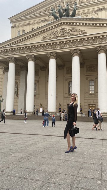 Соснина Ольга Анатольевна