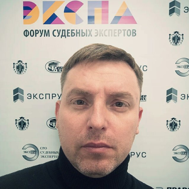 Кудрявцев Виталий Алексеевич