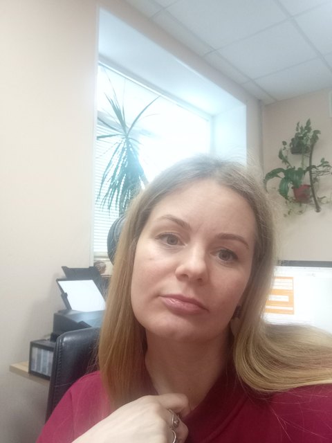 Ардалионова Яна Альбертовна