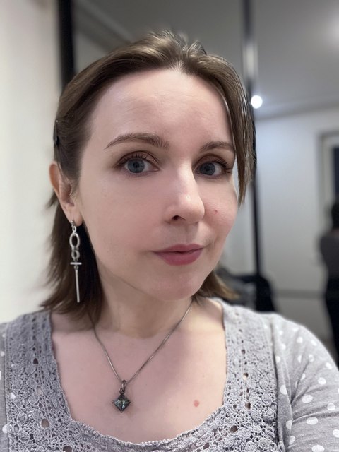 Тертышная Елена Юрьевна