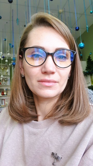 Четрихина Юлия Петровна