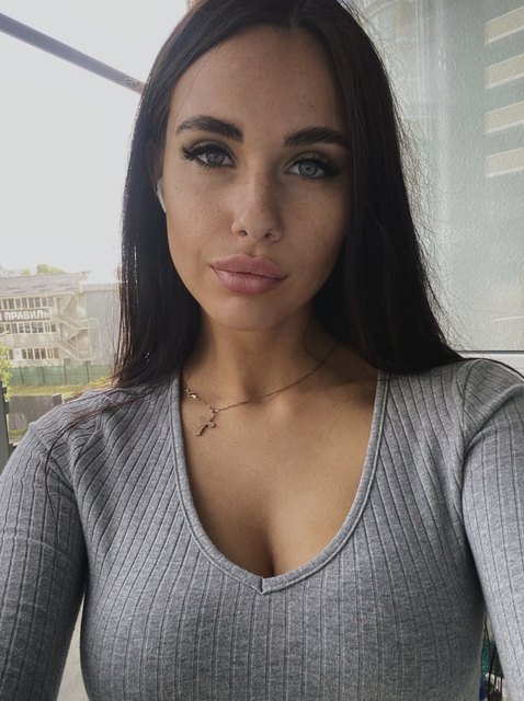 Сойко Полина Владимировна