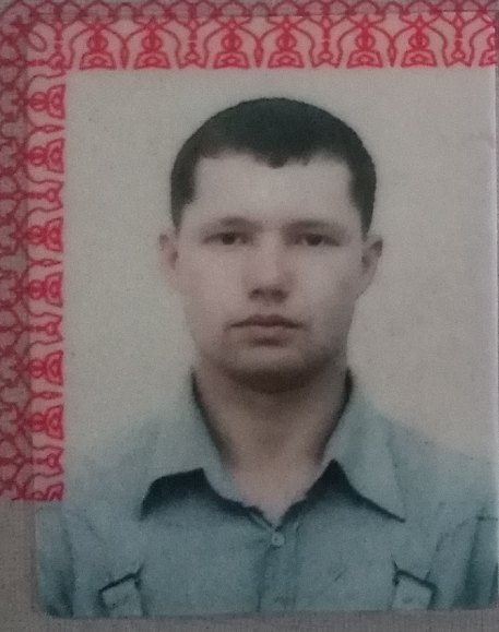 Петриченко Сергей Николаевич