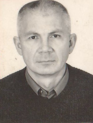 Денисов Виктор Николаевич