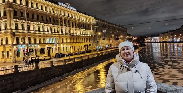 Мальцева Людмила Юрьевна