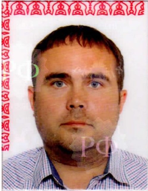 Хотеев Вячеслав Владимирович