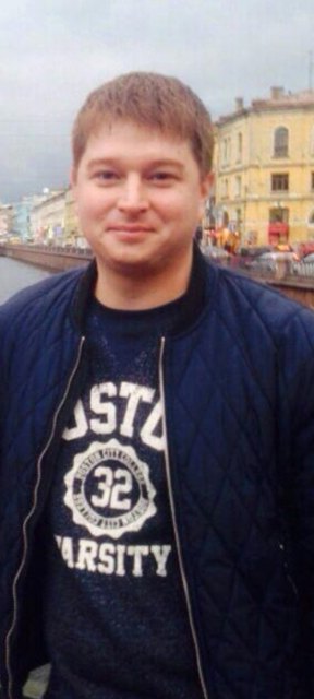 Пономарев Сергей Викторович