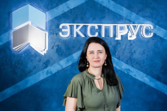 Сероноженко Ольга Григорьевна