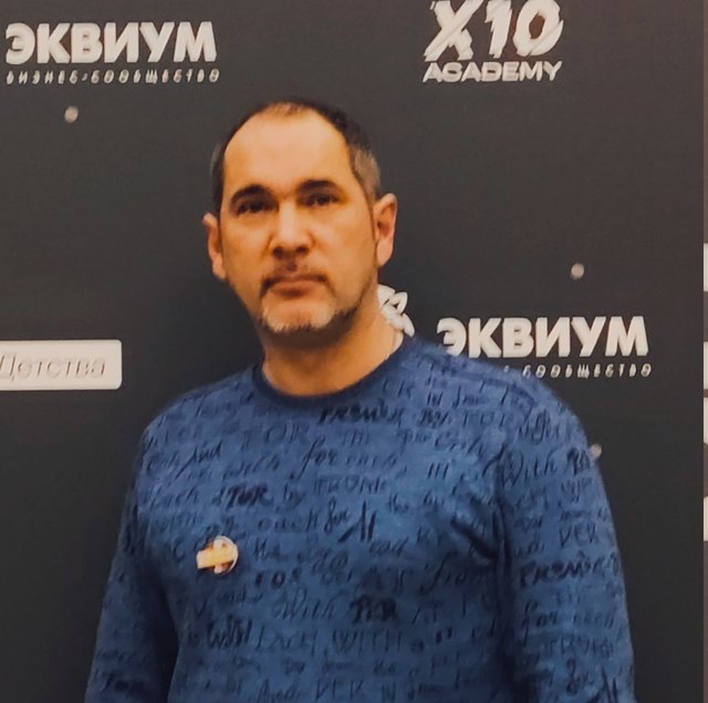 Андрей Александрович