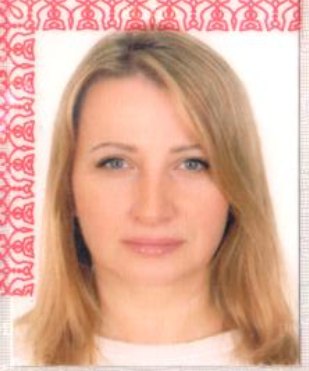 Жашуева Вера Ильясовна