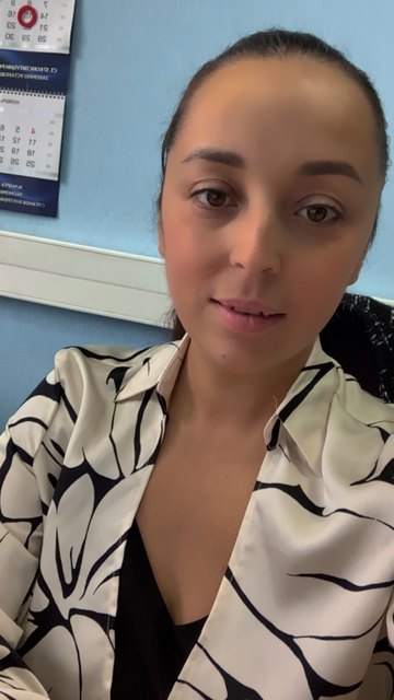 Елина Яна Анатольевна