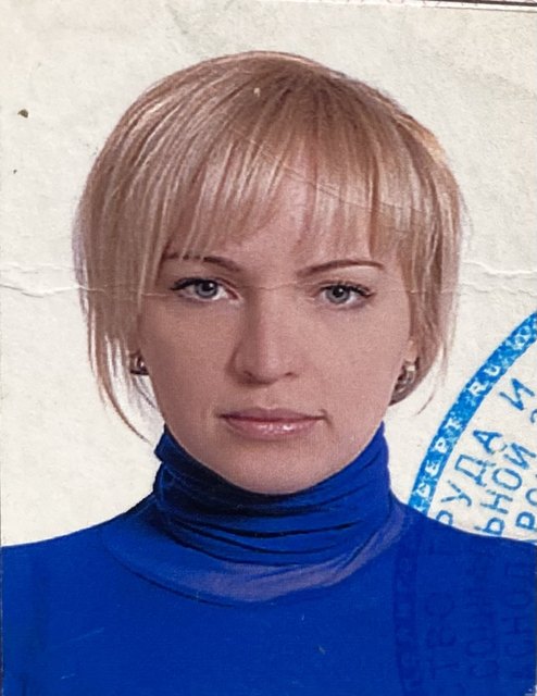 Жейкова Людмила Николаевна