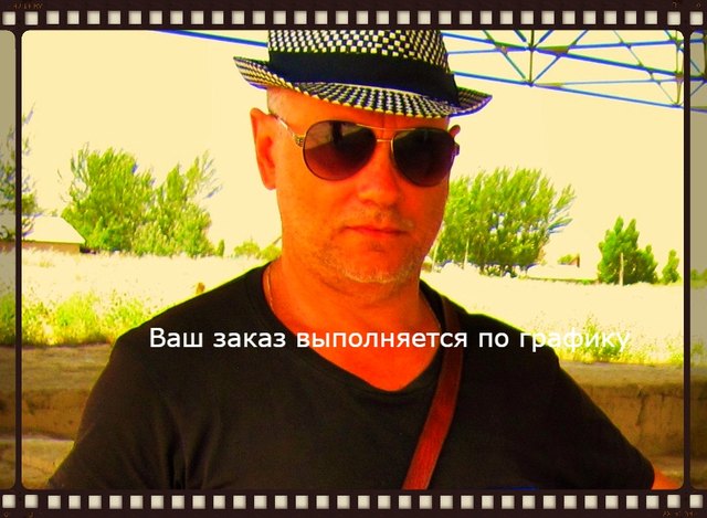 Золотарев Евгений Вячеславович