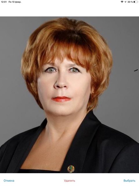Пахомова Ирина Петровна