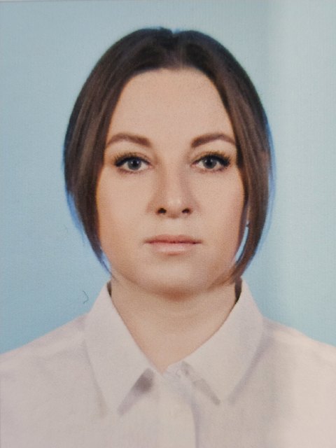 Сыродоева Людмила Анатольевна