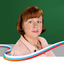 Терентьева Ирина Михайловна