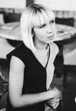 Балашова Ульяна Витальевна